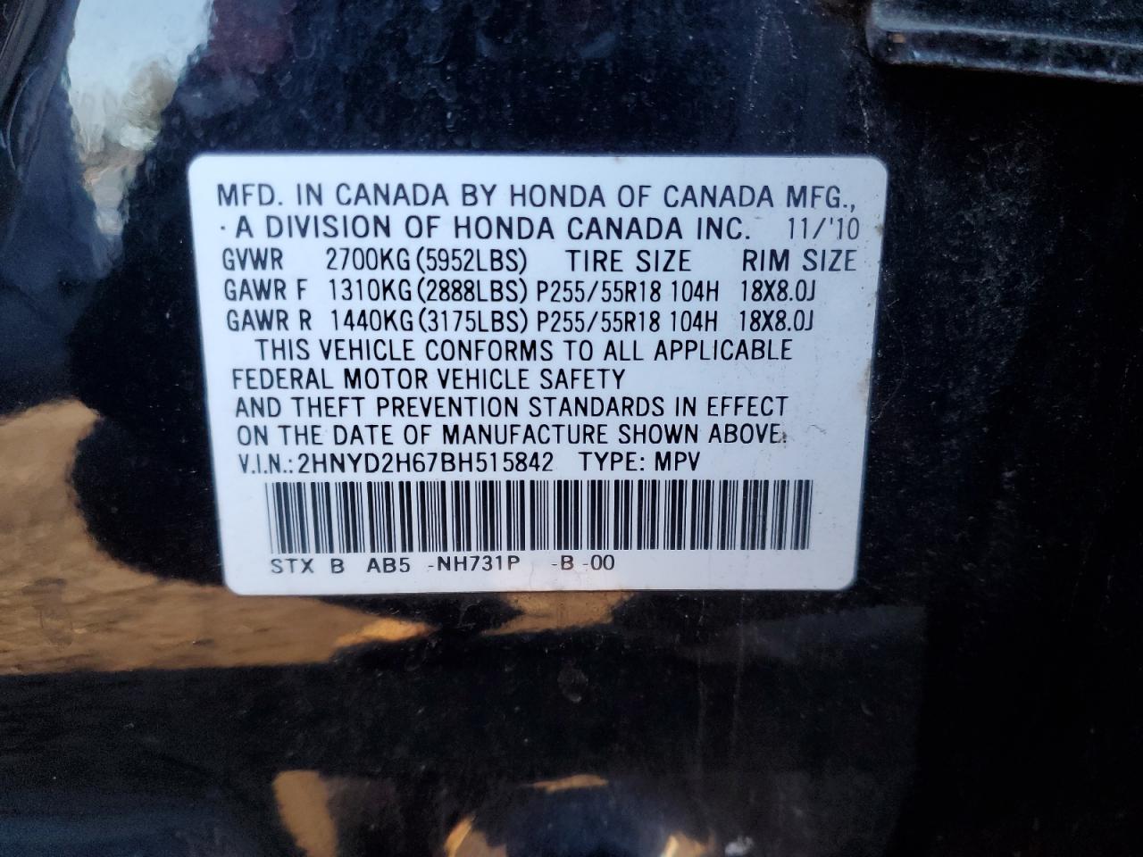 2011 Acura MDX - Image 13