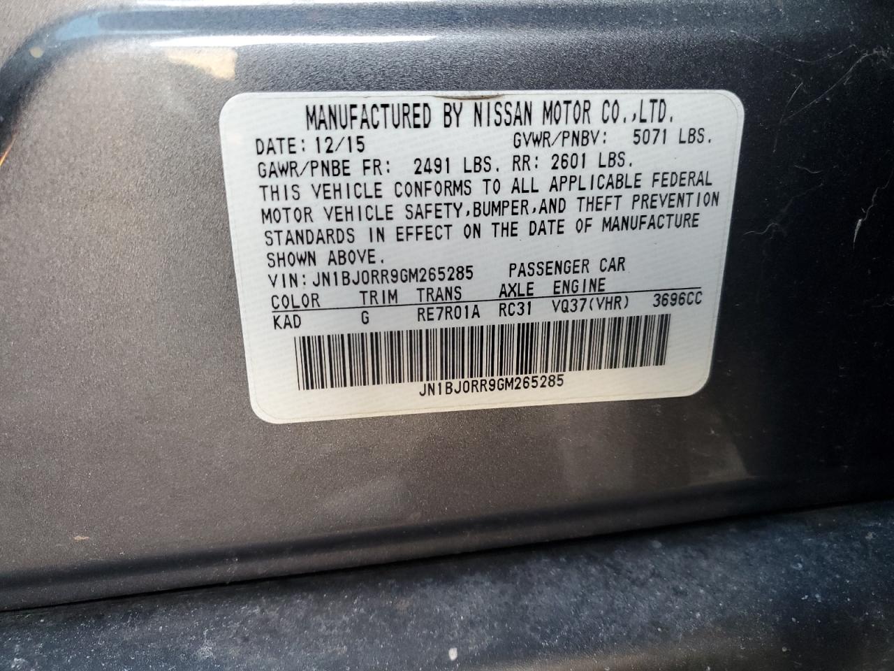 2016 Infiniti QX50 - Image 12
