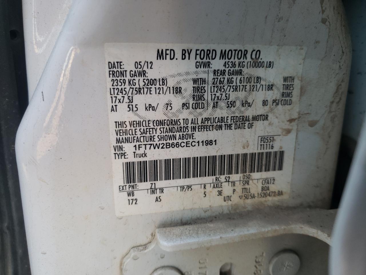 2012 Ford F250 - Image 12
