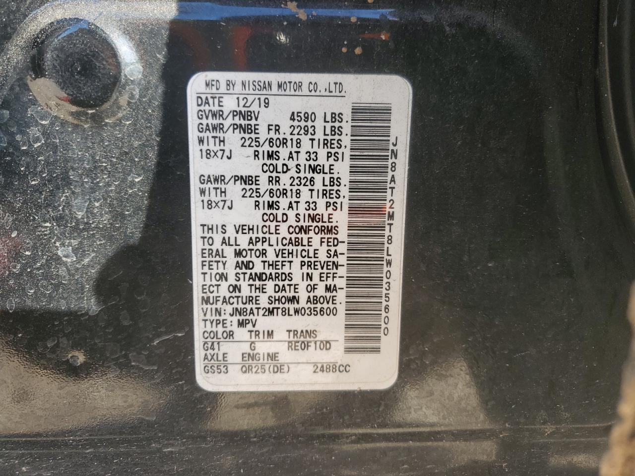 2020 Nissan Rogue - Image 15