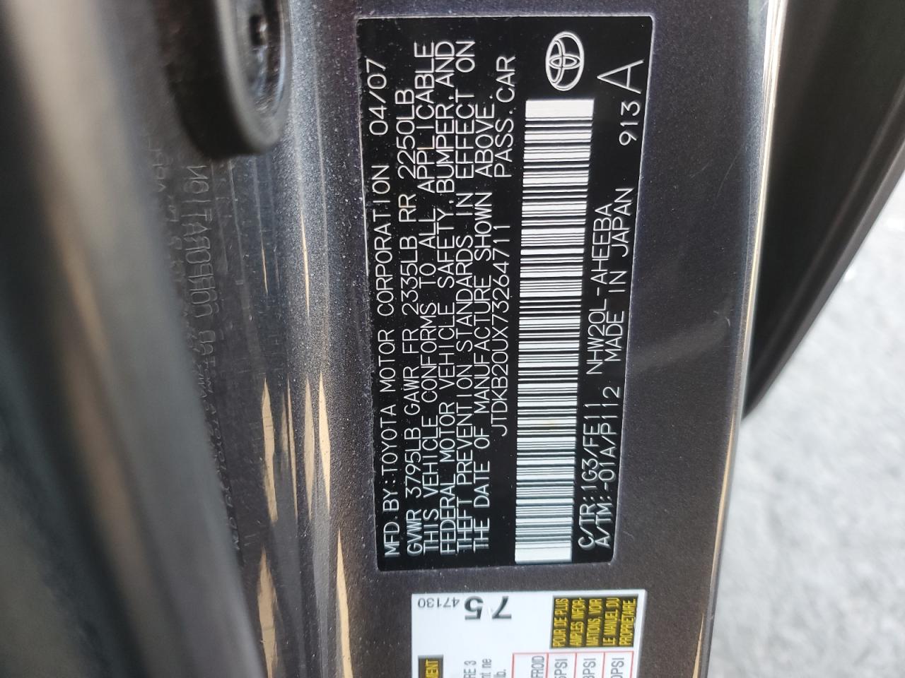 2007 Toyota Prius - Image 12