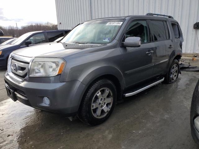 2011 Honda Pilot Touring na sprzedaż w Windsor, NJ - Rear End