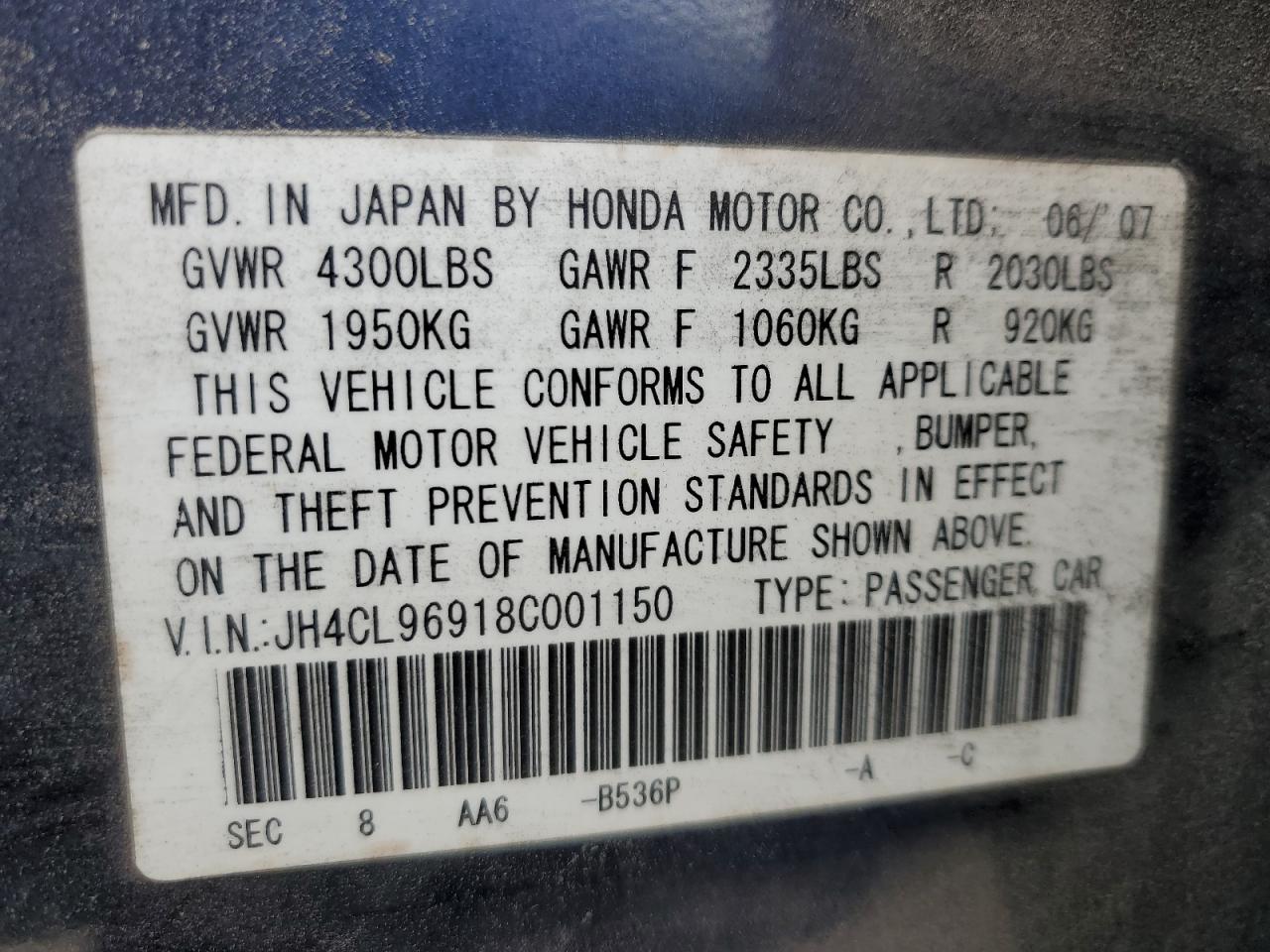 2008 Acura TSX - Image 12