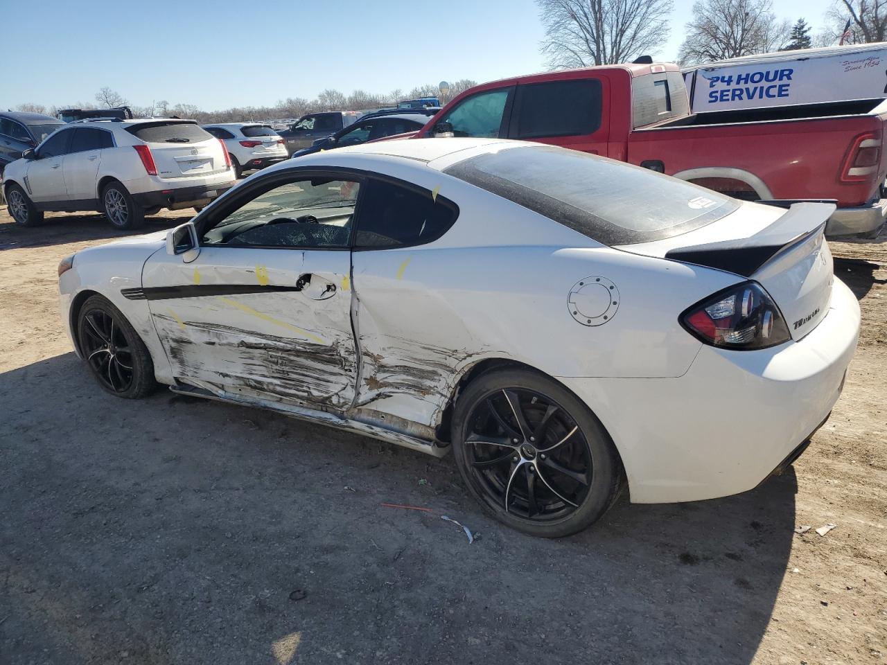 2008 Hyundai Tiburon - Image 2