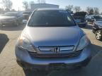 2007 Honda Cr-V Exl продається в Sacramento, CA - Side