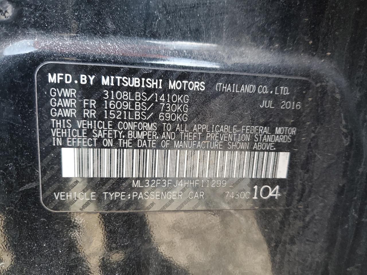 2017 Mitsubishi Mirage - Image 12