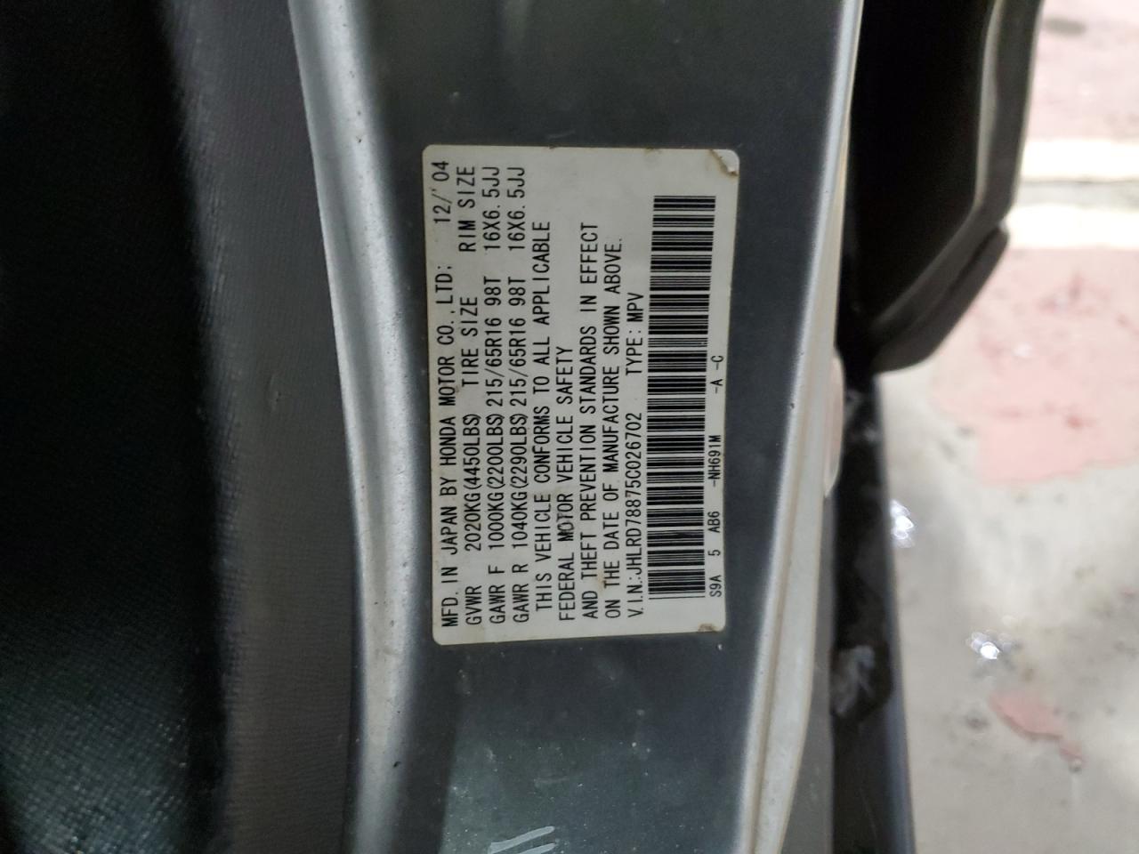 2005 Honda Cr-V Ex VIN: JHLRD78875C026702 Lot: 41992495