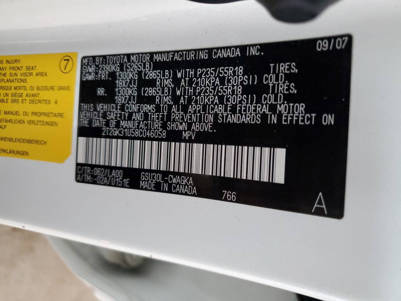 2008 Lexus RX - Image 12