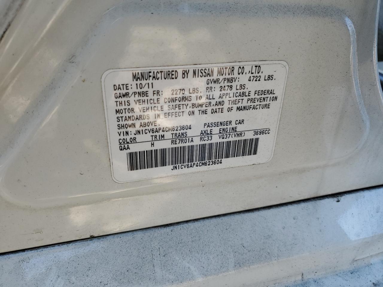 2012 Infiniti G - Image 13