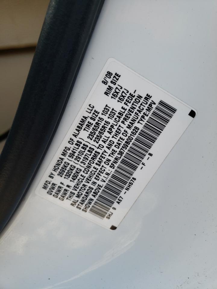2009 Honda Odyssey - Image 13