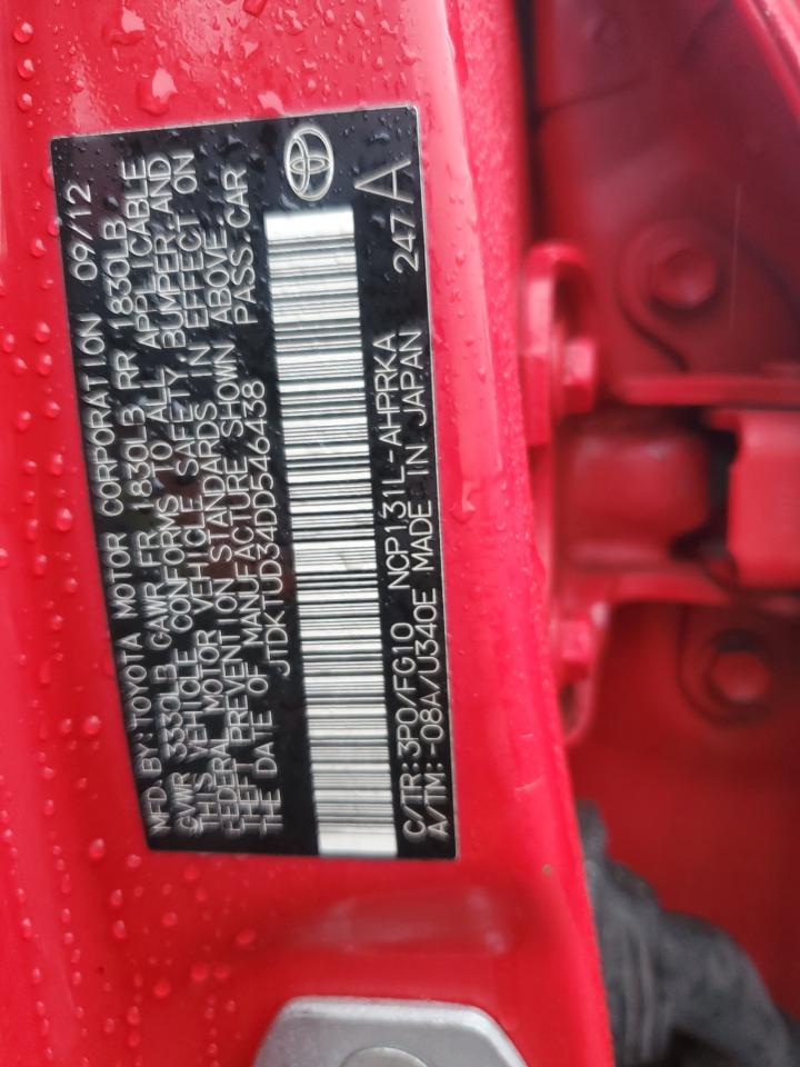 2013 Toyota Yaris - Image 12