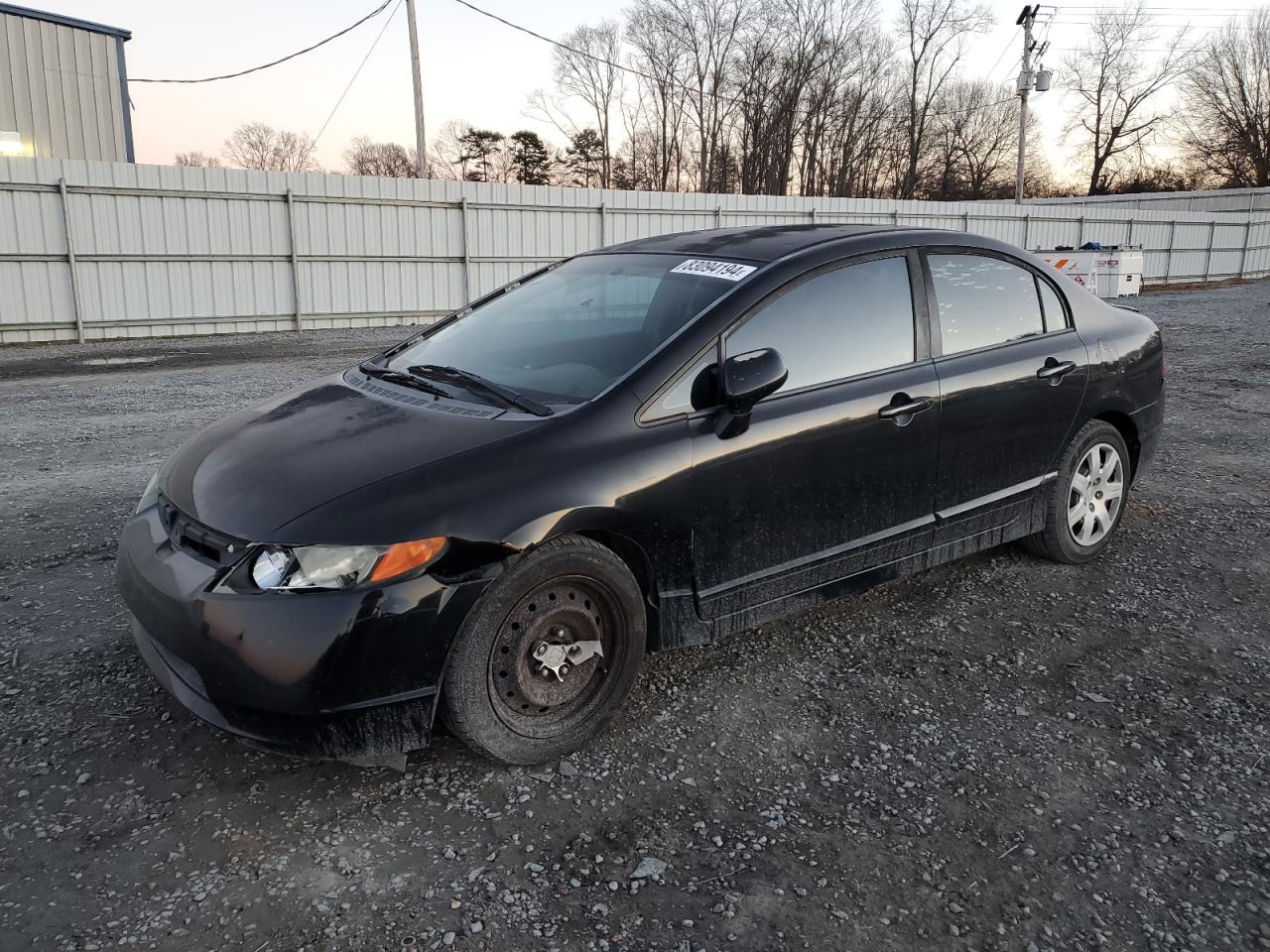 2008 Honda Civic - Image 1