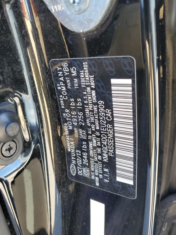 2014 Hyundai Genesis - Image 14