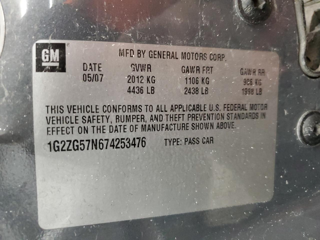2007 Pontiac G6 - Image 13