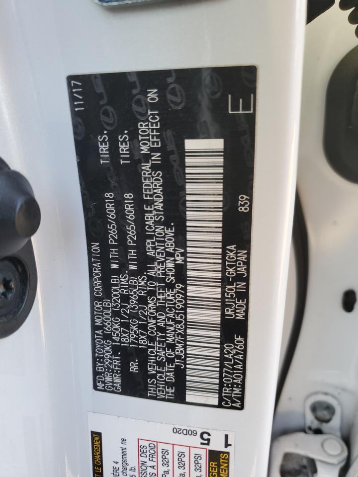 2018 Lexus GX - Image 13