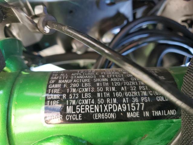 2023 KAWASAKI ER650 N