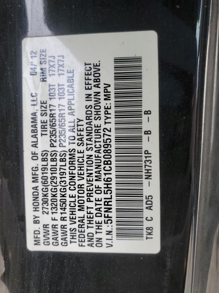 2012 Honda Odyssey - Image 14