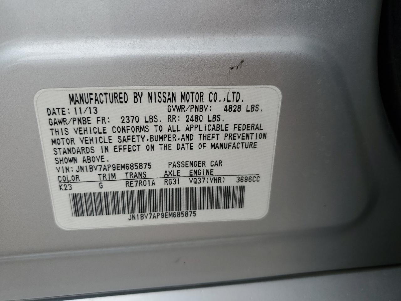2014 Infiniti Q50 - Image 15