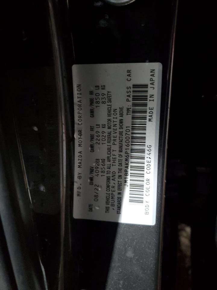 2023 Mazda 3 - Image 12