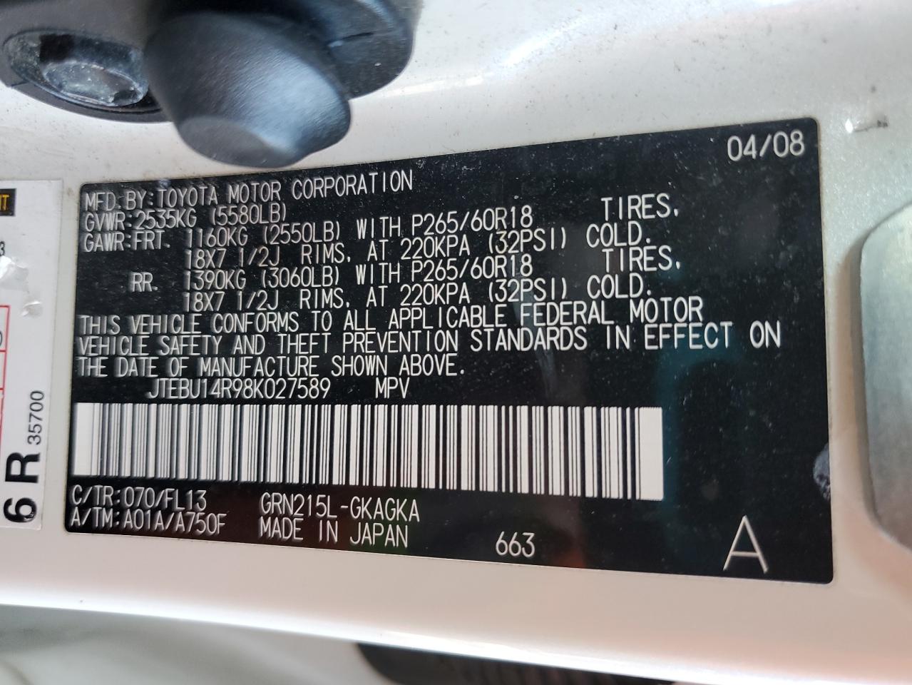 2008 Toyota 4Runner - Image 14