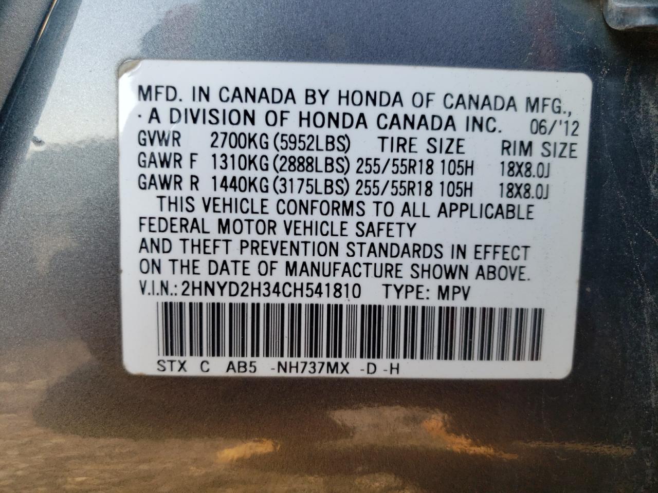2012 Acura MDX - Image 13