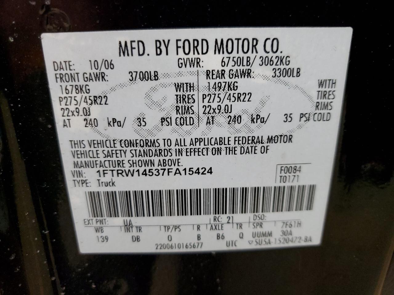 2007 Ford F-150 - Image 14