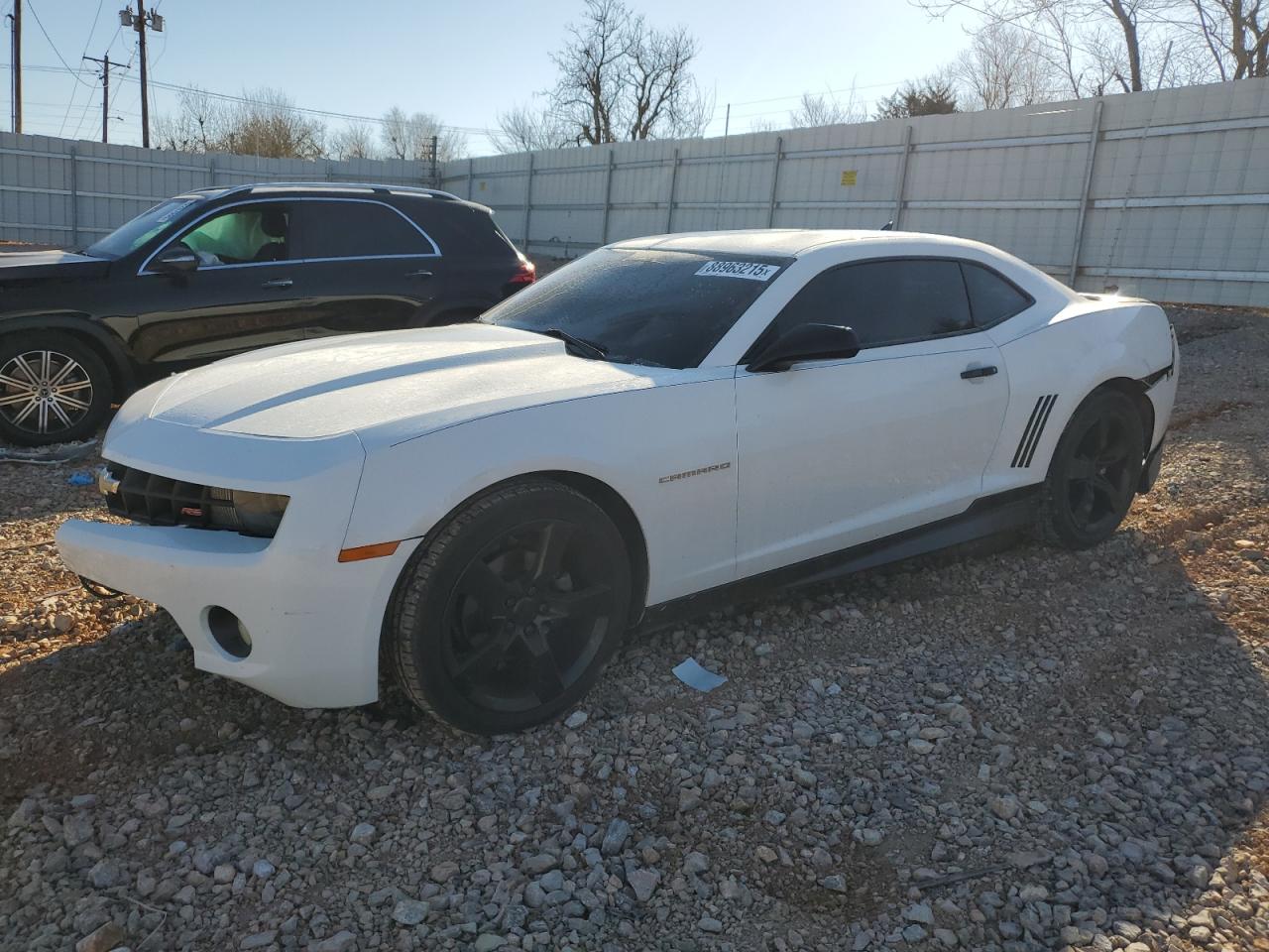 2011 Chevrolet Camaro - Image 1