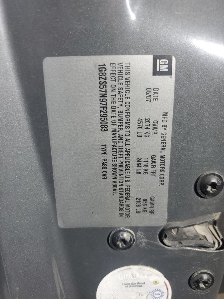 2007 Saturn Aura - Image 13