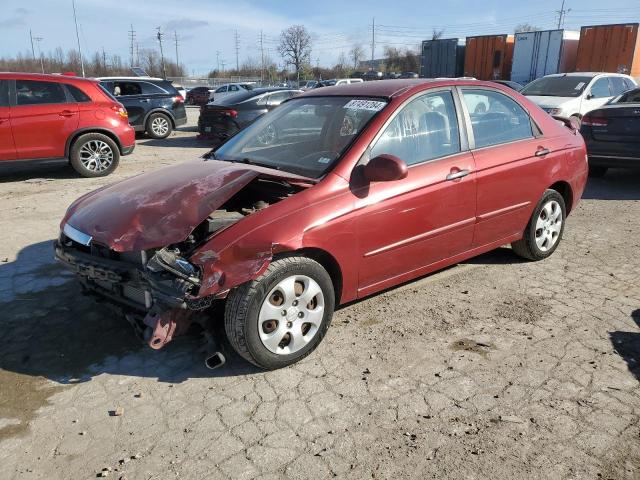 2008 Kia Spectra Ex