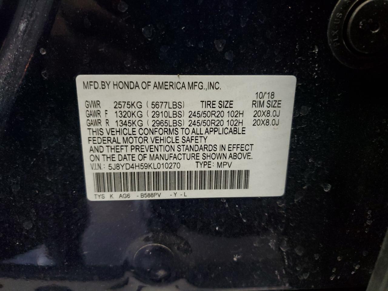 2019 Acura MDX - Image 14