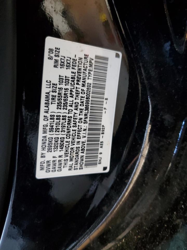 2009 Honda Odyssey - Image 13