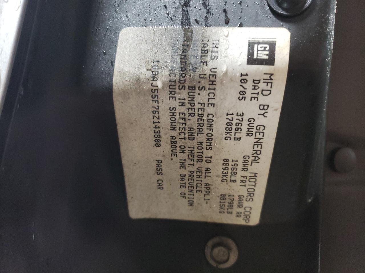 2006 Saturn ION - Image 12