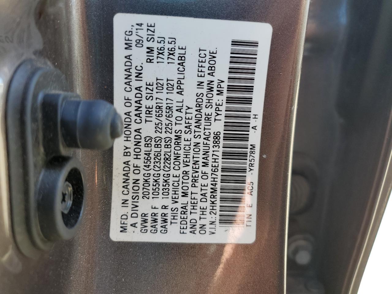 2014 Honda CR-V - Image 13