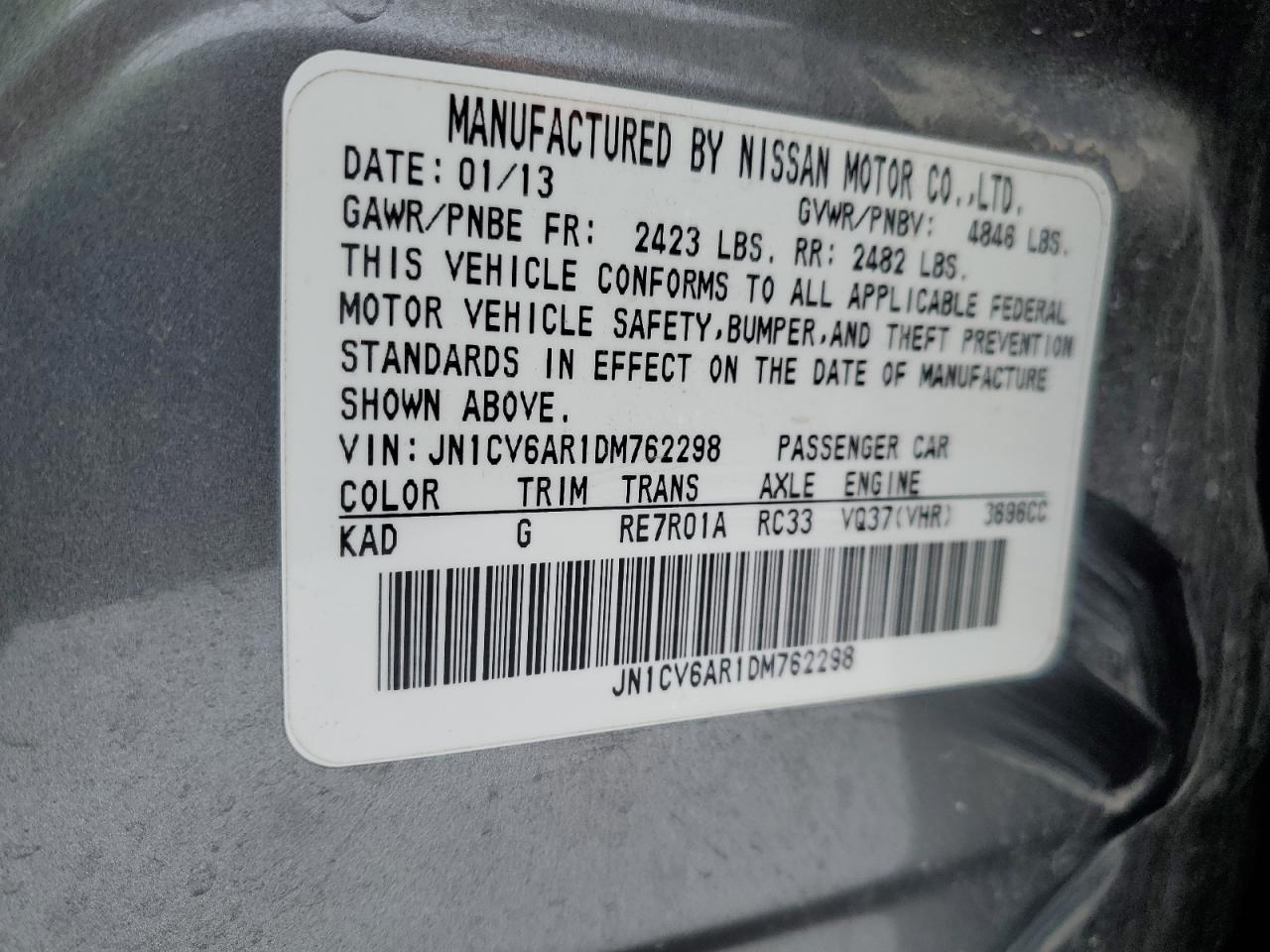2013 Infiniti G - Image 13