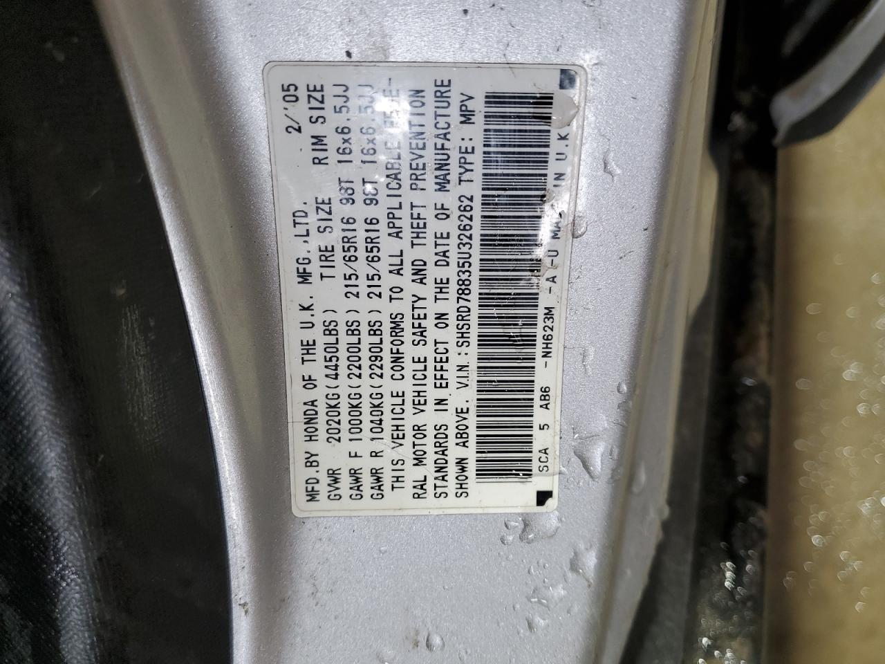 2005 Honda Cr-V Ex VIN: SHSRD78835U326262 Lot: 41797445