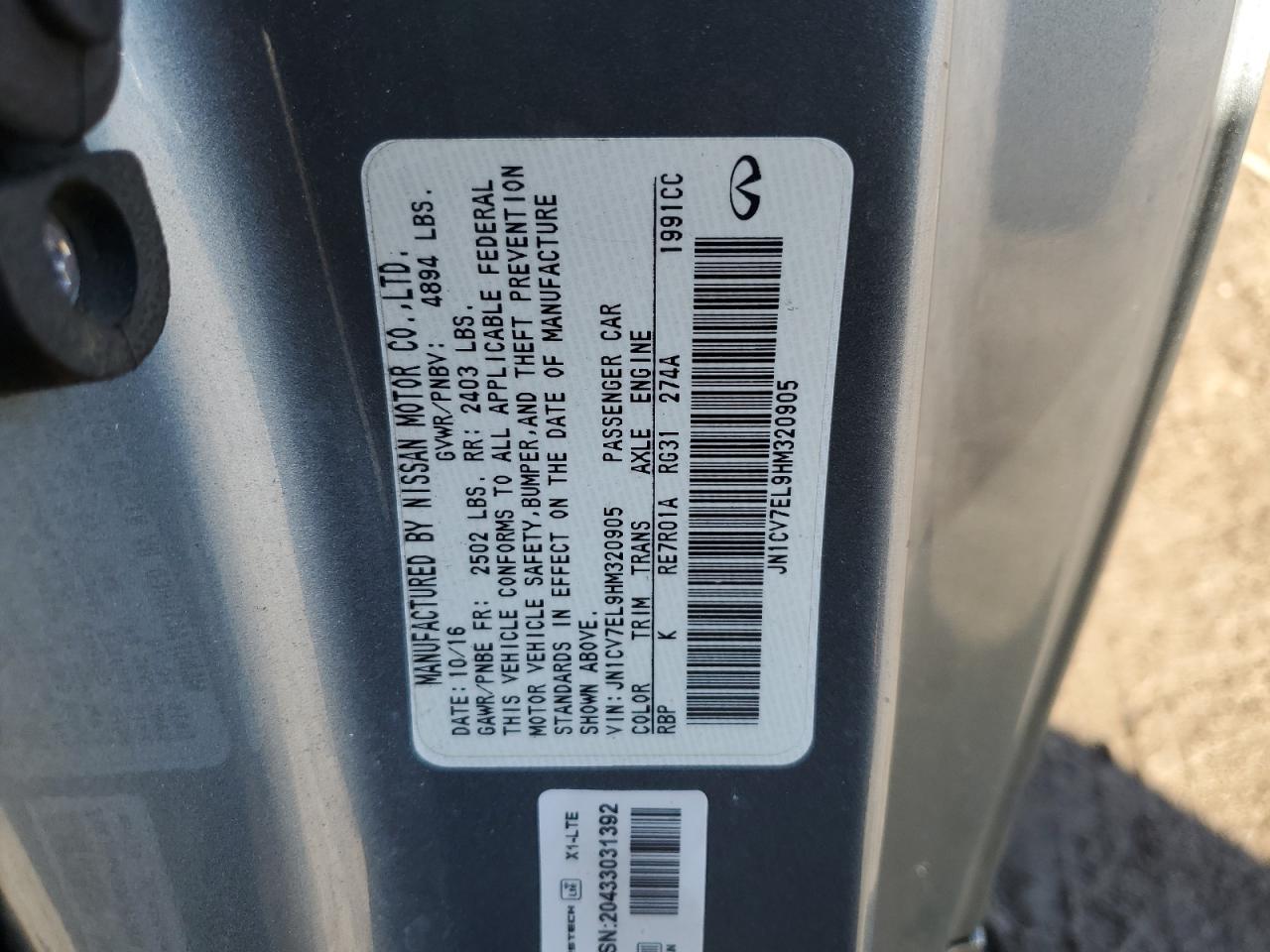 2017 Infiniti Q60 - Image 12