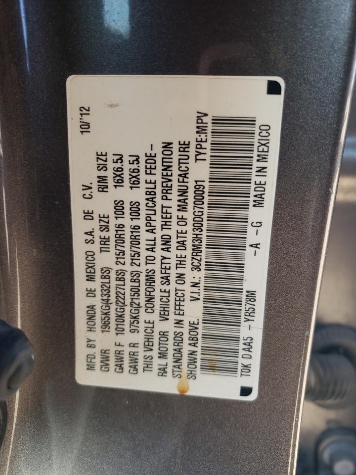 2013 Honda CR-V - Image 14