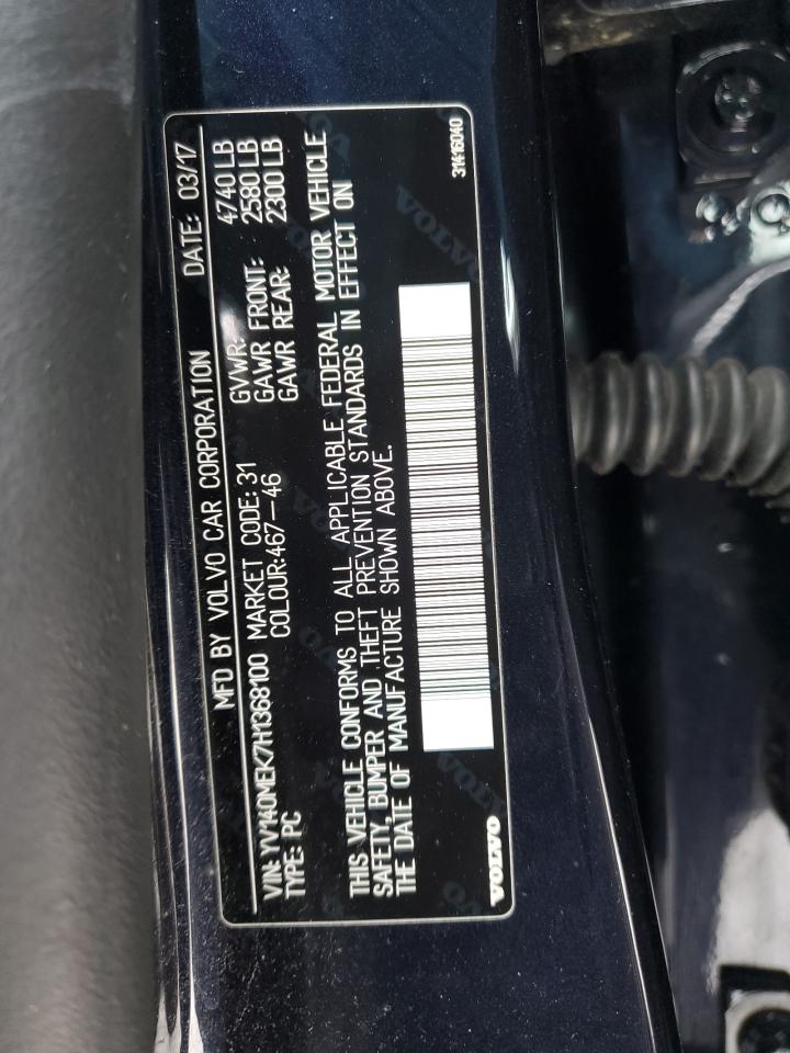 2017 Volvo V60 - Image 12