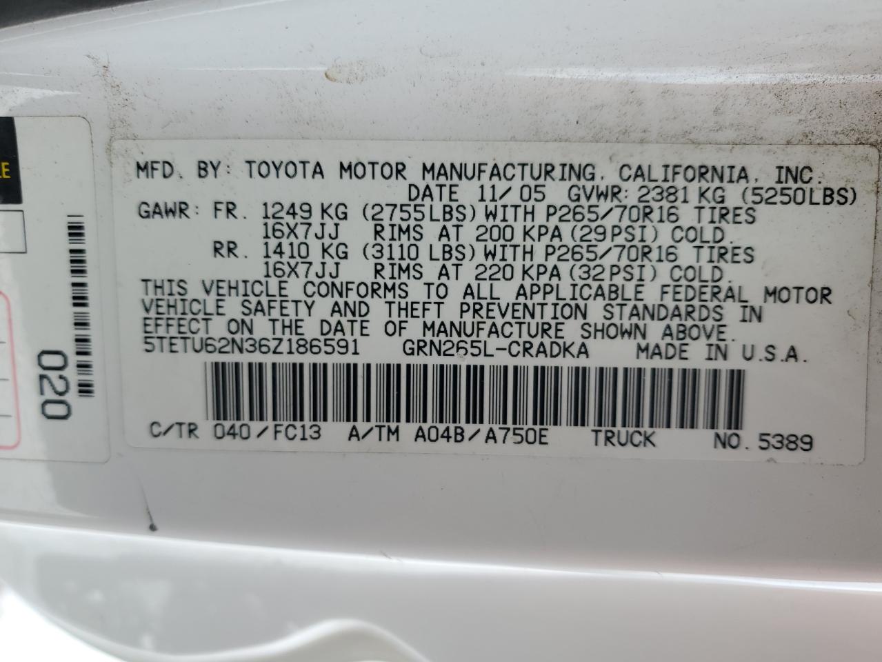 2006 Toyota Tacoma - Image 12