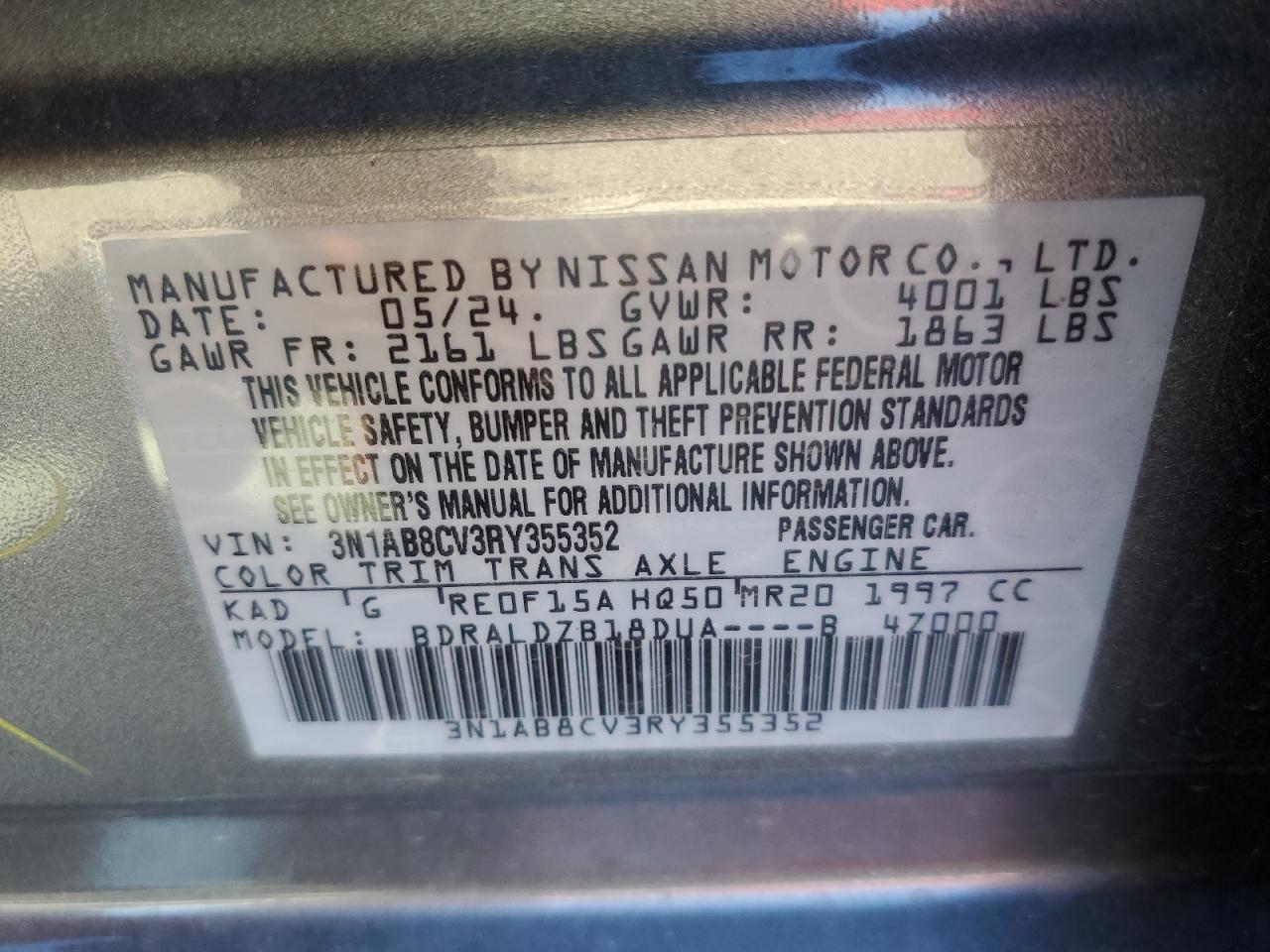 2024 Nissan Sentra - Image 12