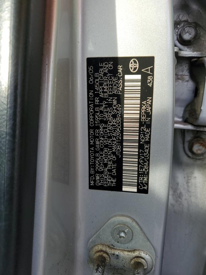 2005 Toyota Echo - Image 12