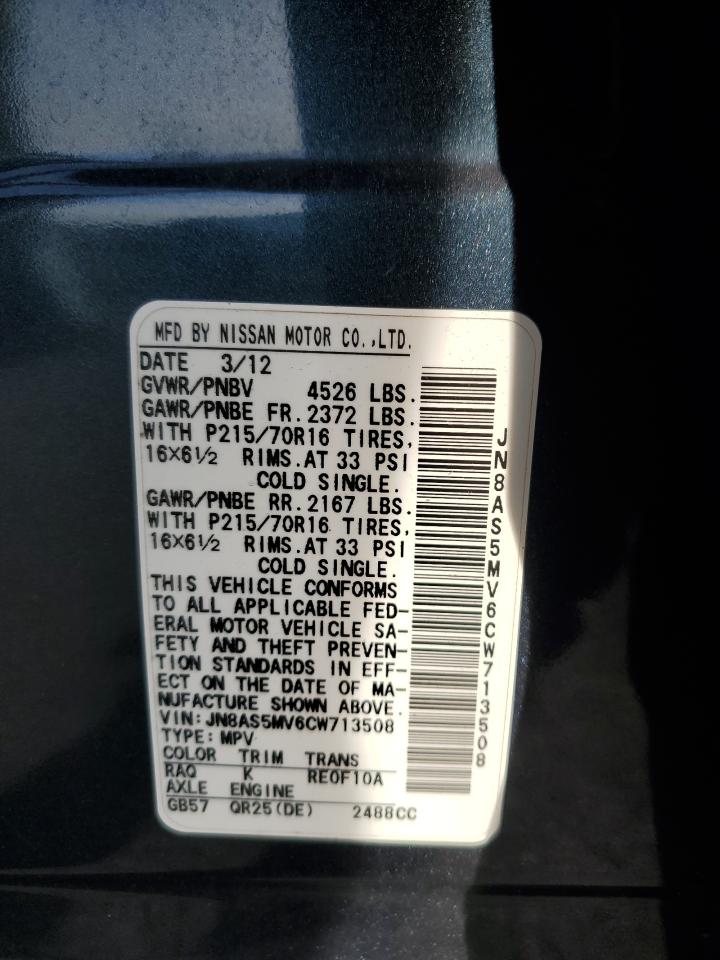 2012 Nissan Rogue - Image 15