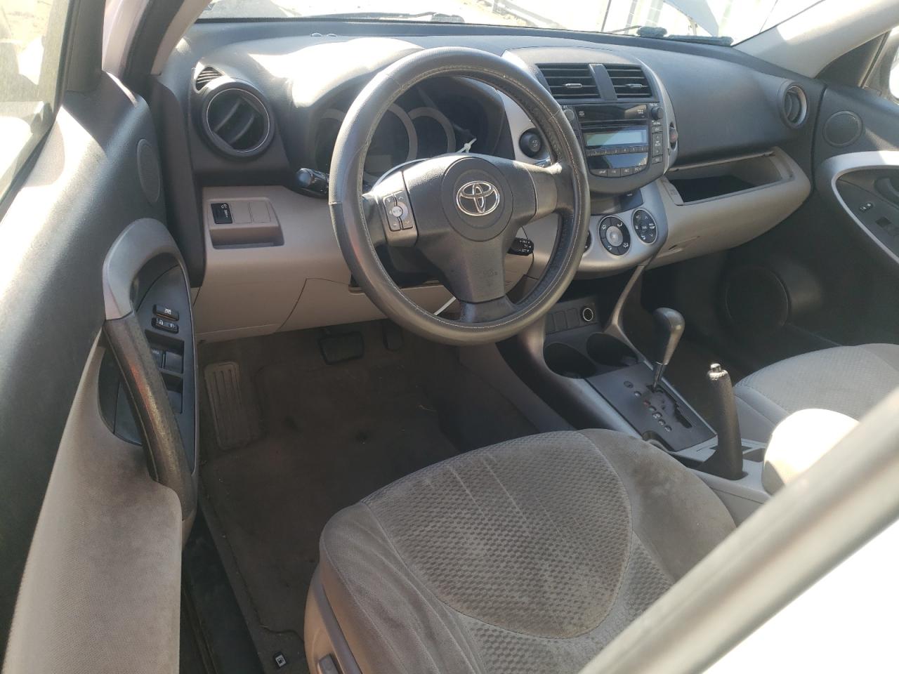 2008 Toyota RAV 4 - Image 8