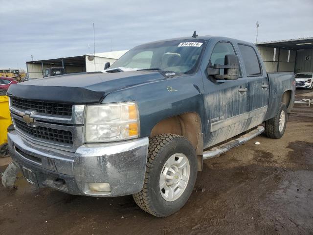 2009 Chevrolet Silverado K2500 Heavy Duty Lt