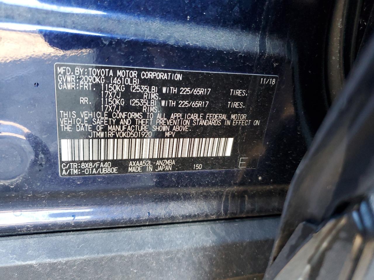 2019 Toyota RAV 4 - Image 13