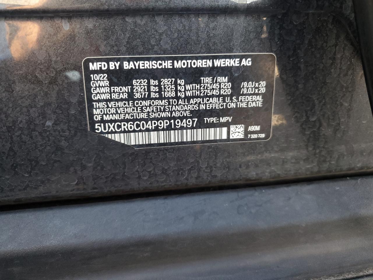 2023 BMW X5 - Image 13