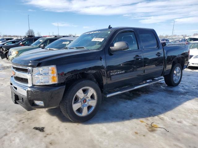 2011 Chevrolet Silverado K1500 Lt