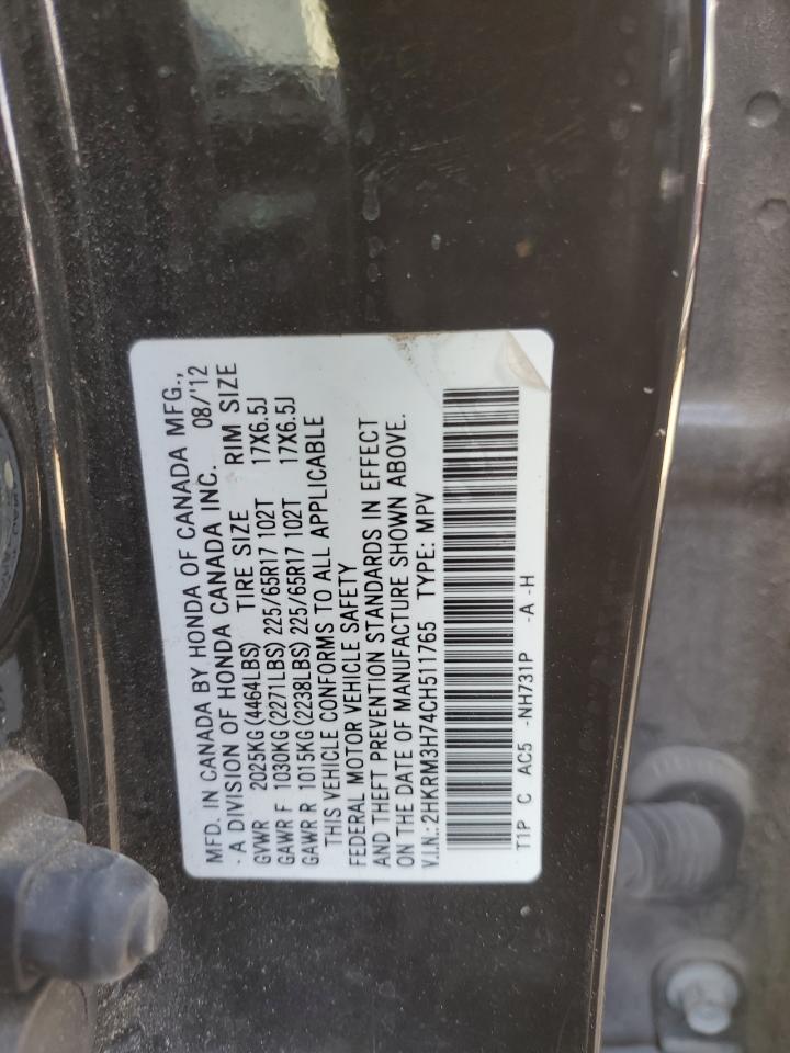 2012 Honda CR-V - Image 15