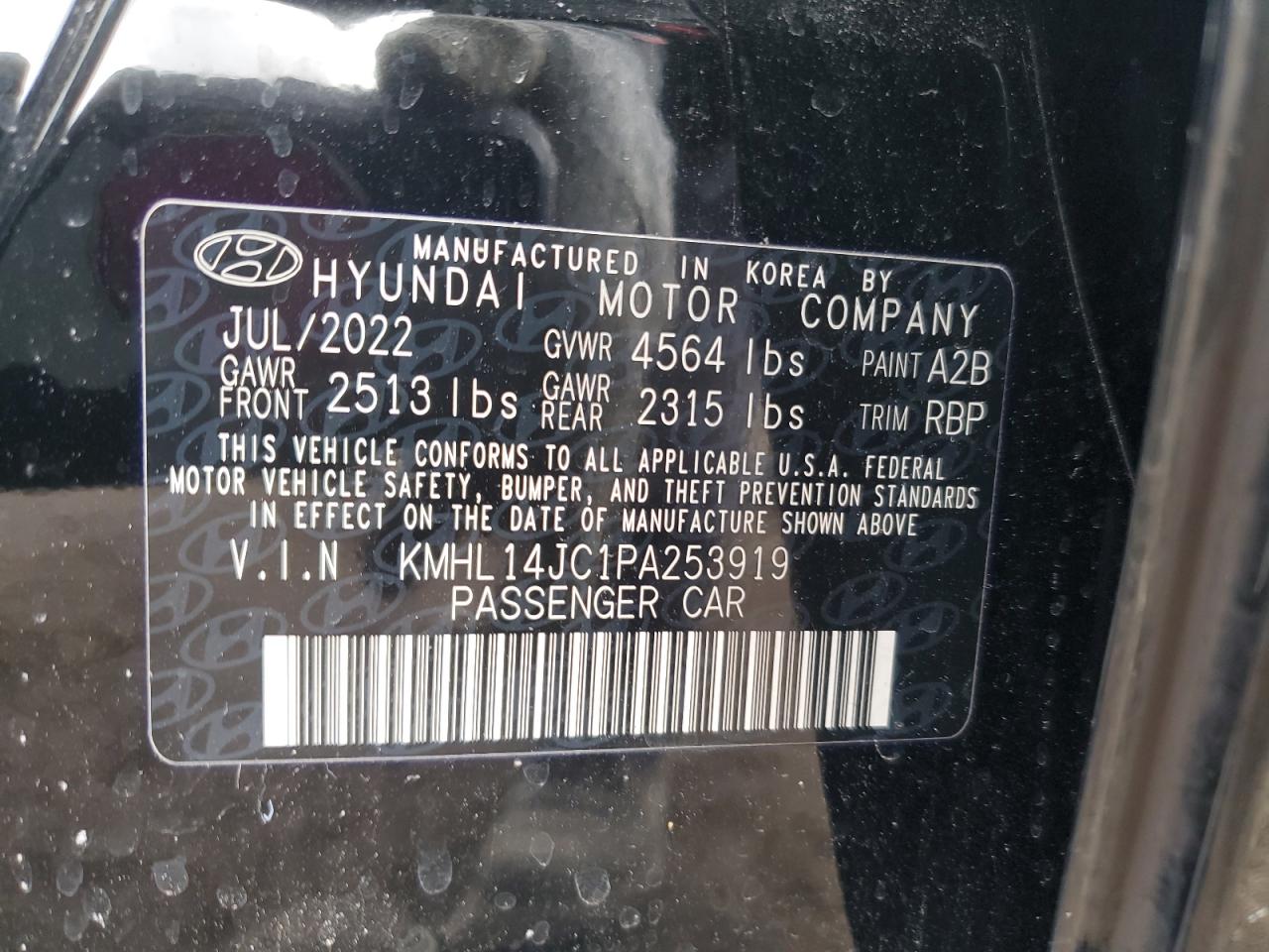 2023 Hyundai Sonata - Image 14