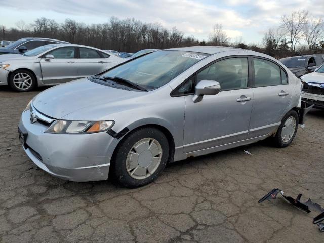 2007 Honda Civic Hybrid